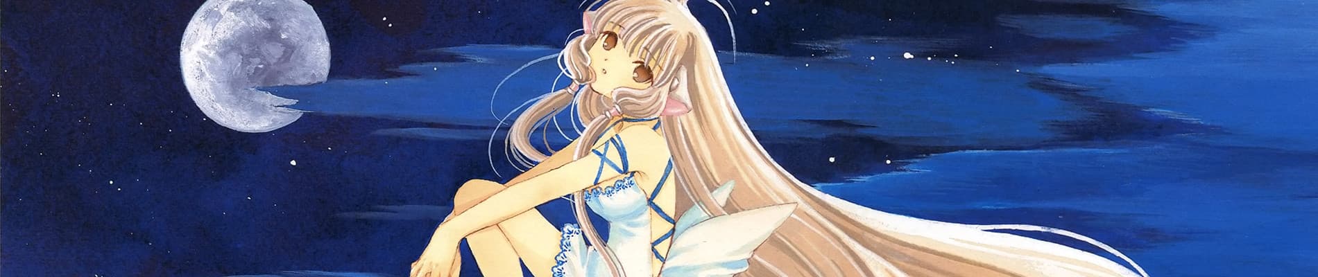 Chobits