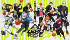 ZERO RISE