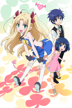 Astarotte's Toy