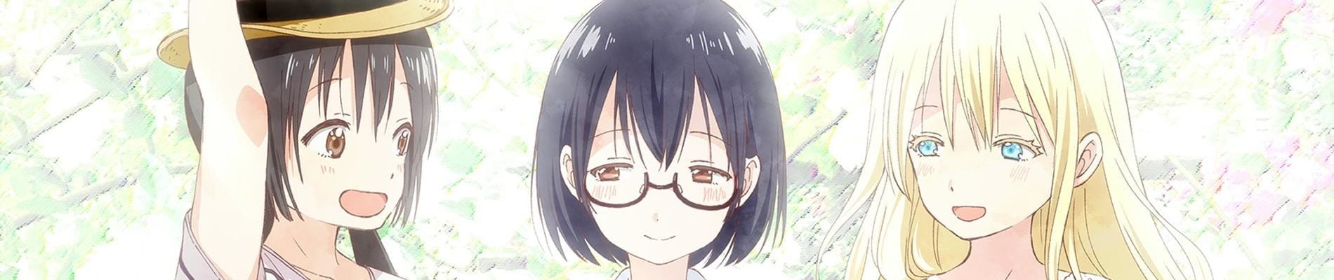 Asobi Asobase