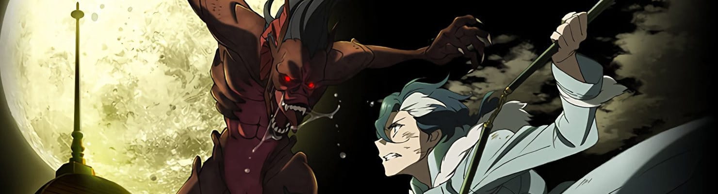 Tenrou: Sirius the Jaeger
