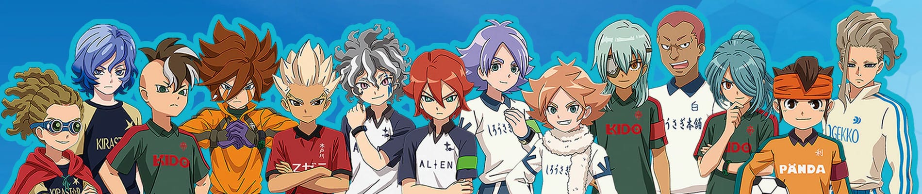 Inazuma Eleven Reloaded - Soccer no Henkaku