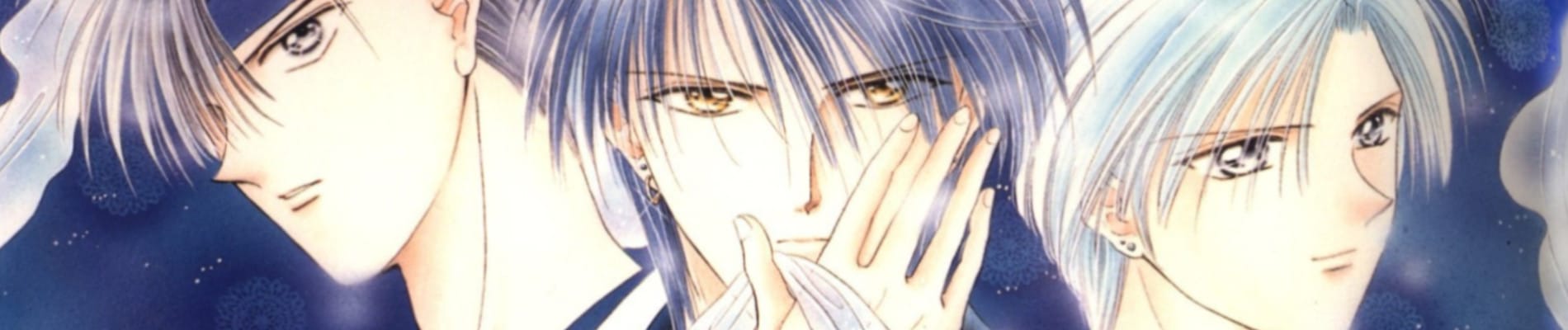 Ayashi no Ceres