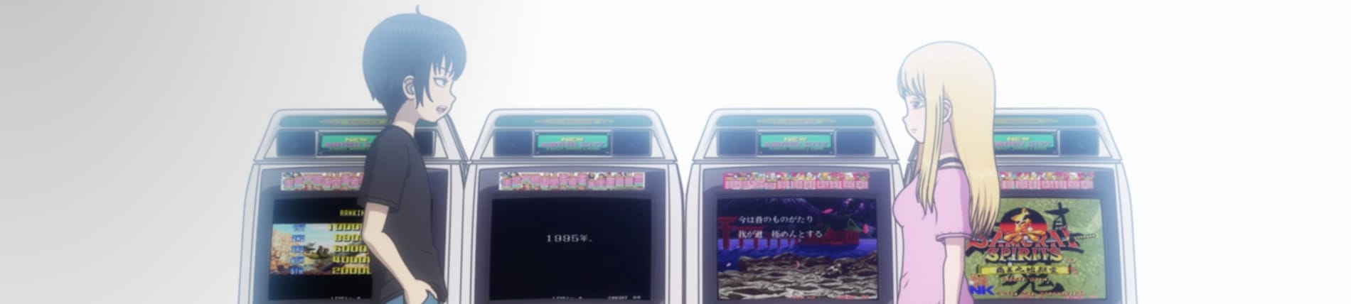 Hi Score Girl: EXTRA STAGE