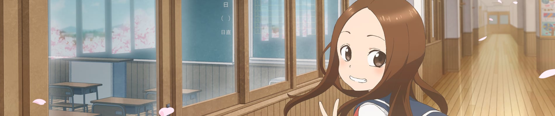 Karakai Jouzu no Takagi-san 2