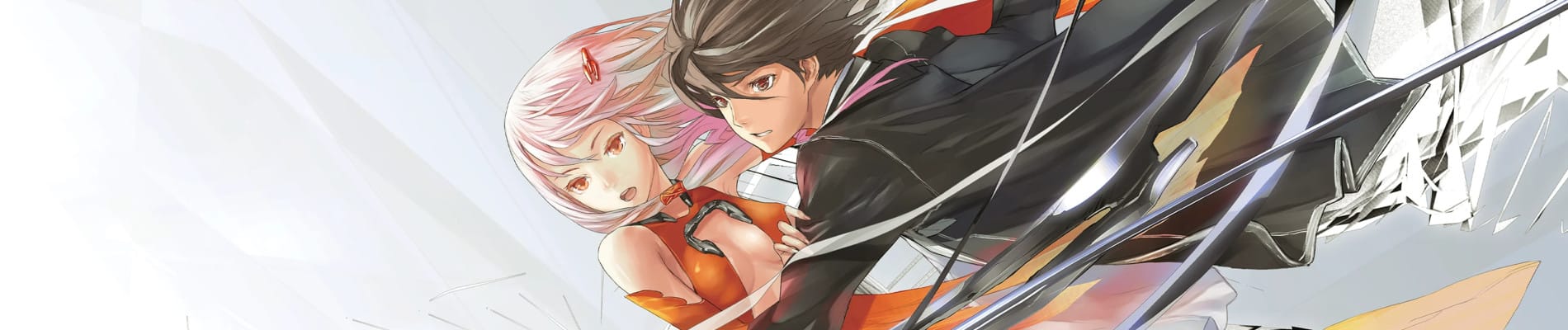 Guilty Crown