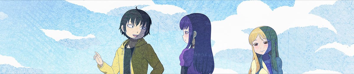 Hi Score Girl II