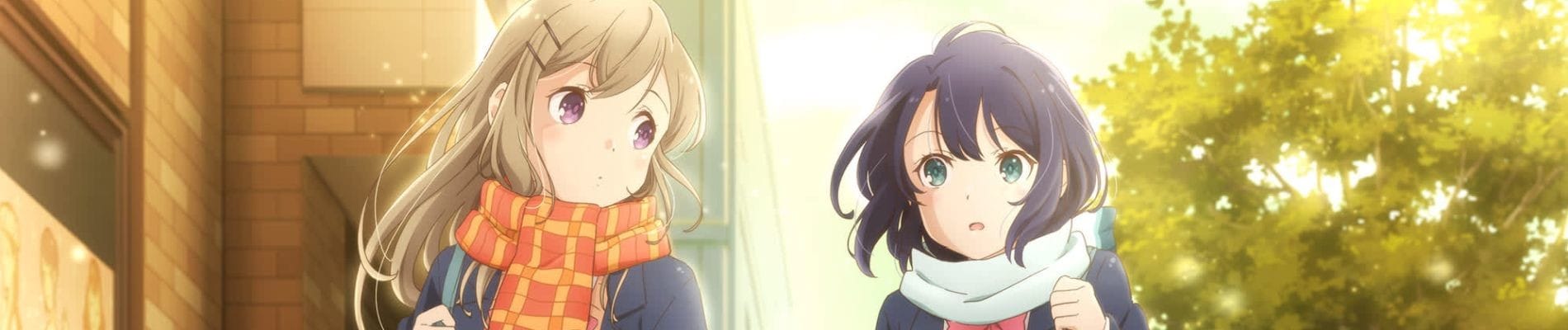 Adachi to Shimamura