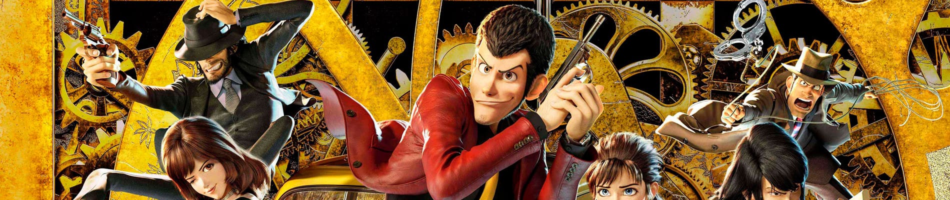 Lupin III: THE FIRST