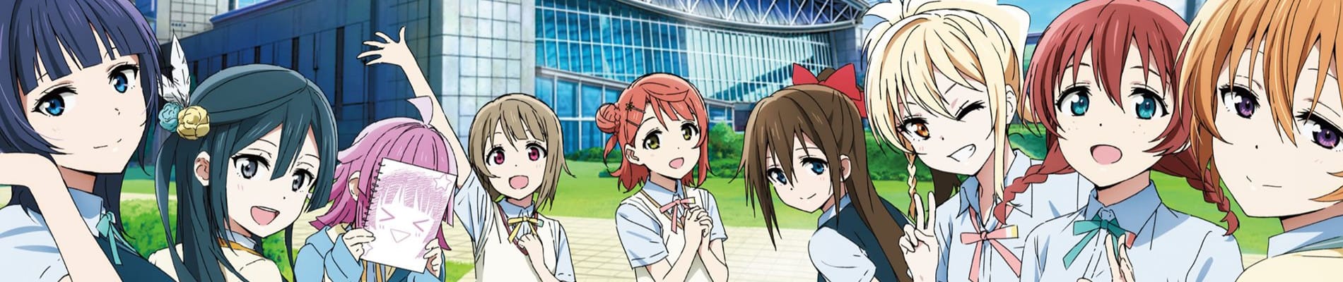 Love Live! Nijigasaki Gakuen School Idol Doukoukai