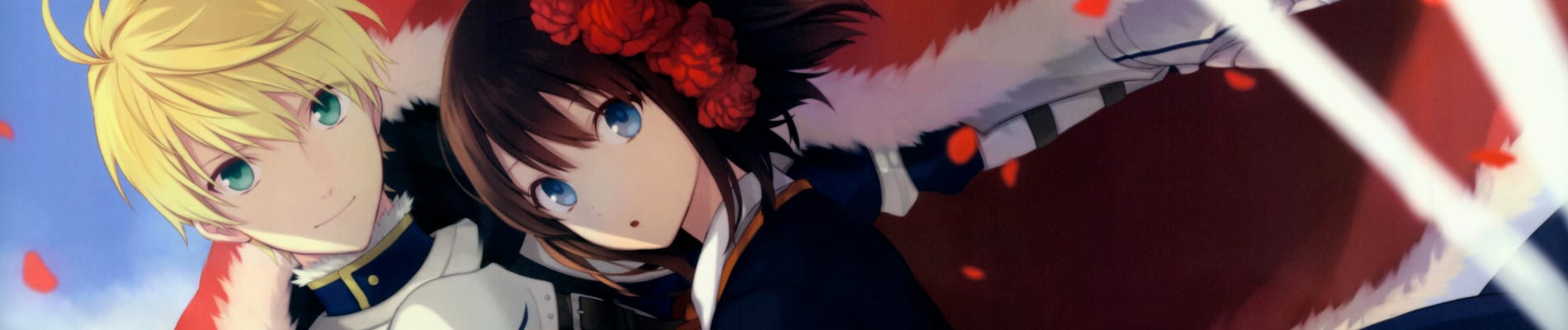 Fate/Prototype