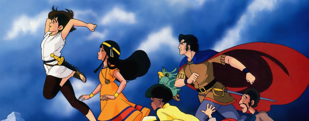 Taiyou no Ko Esteban