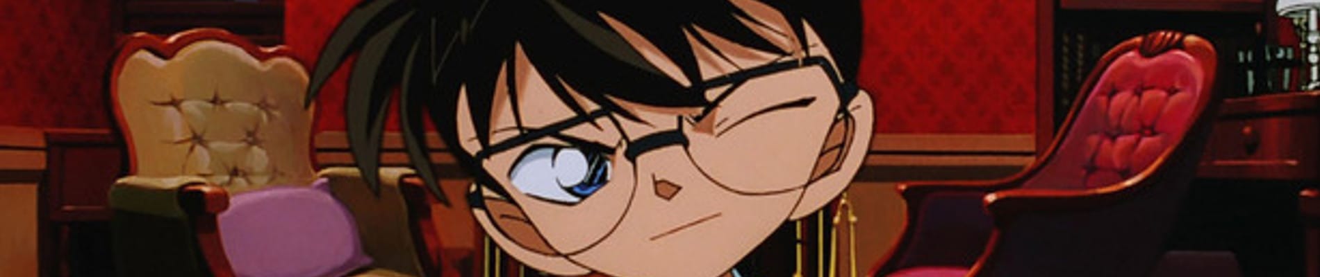 Meitantei Conan: Baker Street no Bourei