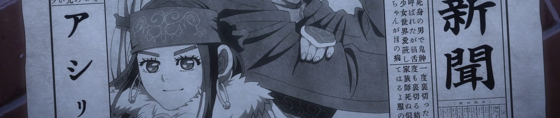 Golden Kamuy 4th Season