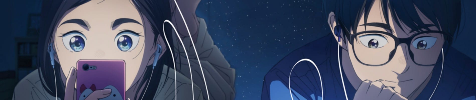 Kimi wa Houkago Insomnia