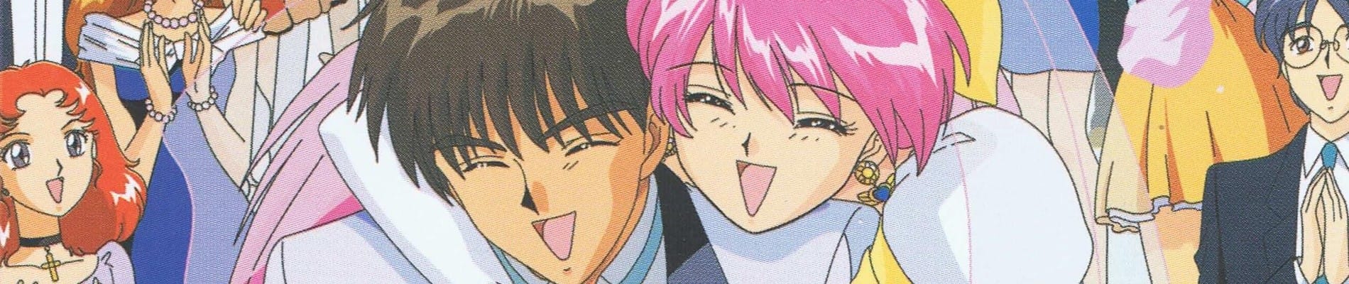 Ai Tenshi Densetsu Wedding Peach