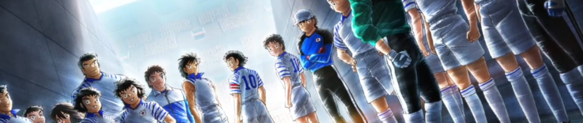 Captain Tsubasa: Season 2 - Junior Youth-hen