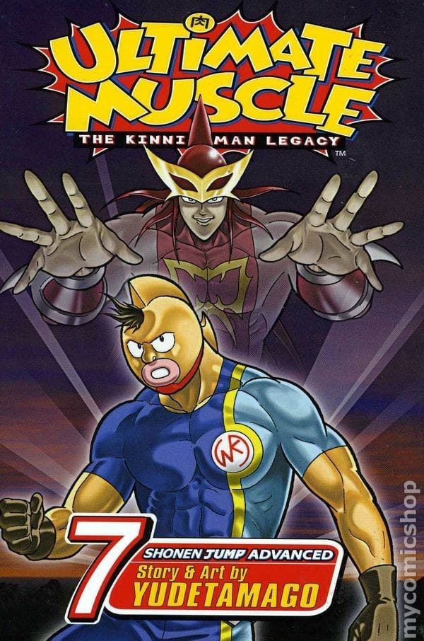 Kinnikuman Nisei