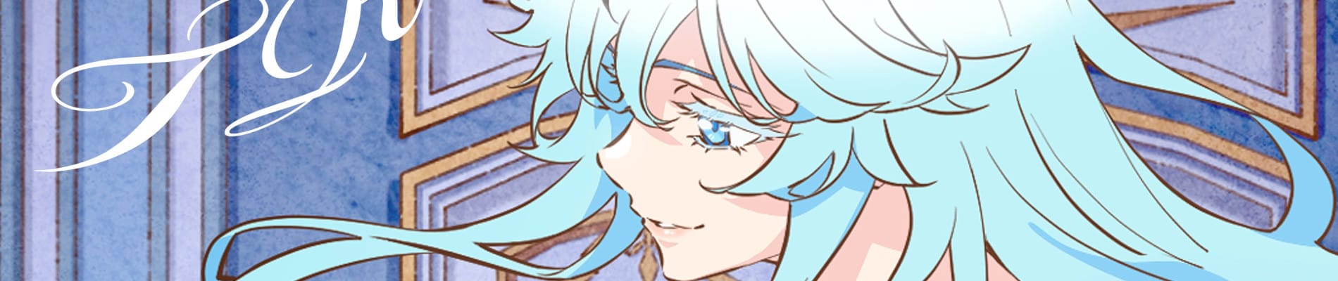 Tsue to Tsurugi no Wistoria