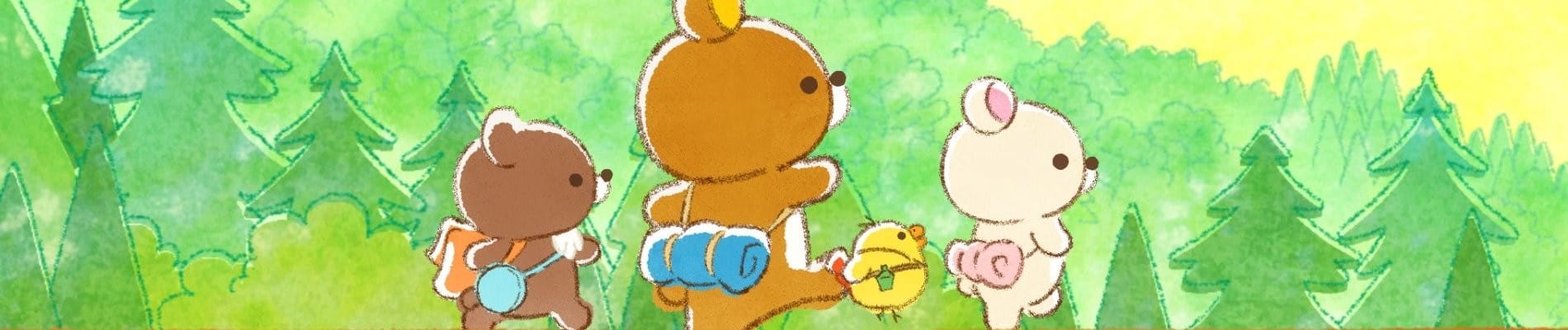 Rilakkuma: Goyururi Yume no Tabi