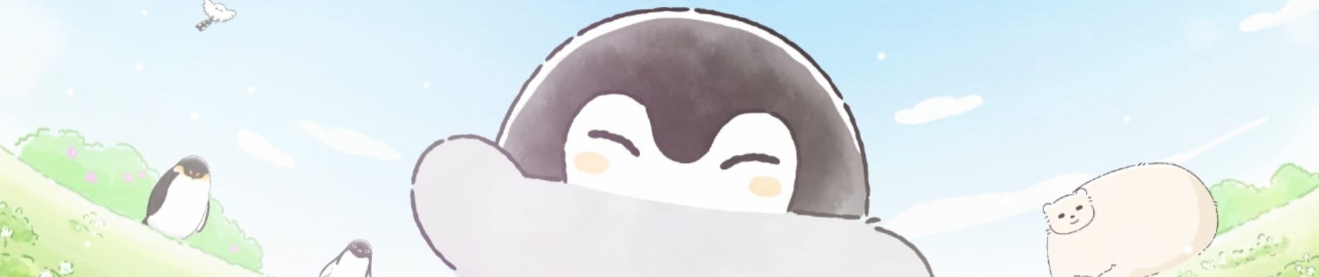 Koupen-chan