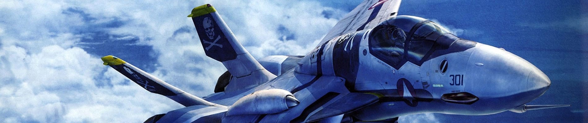 Macross Zero