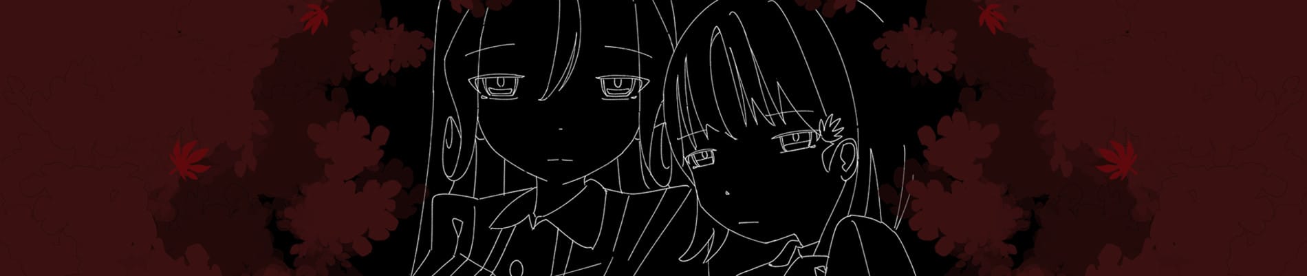 Onee-chan Gokko