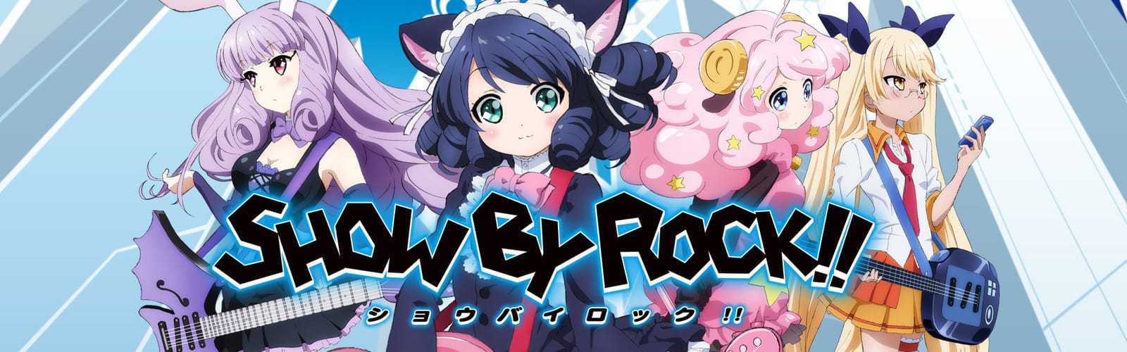 SHOW BY ROCK!!