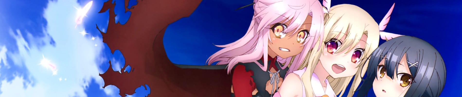 Fate/kaleid liner Prisma☆Illya 2wei Herz!