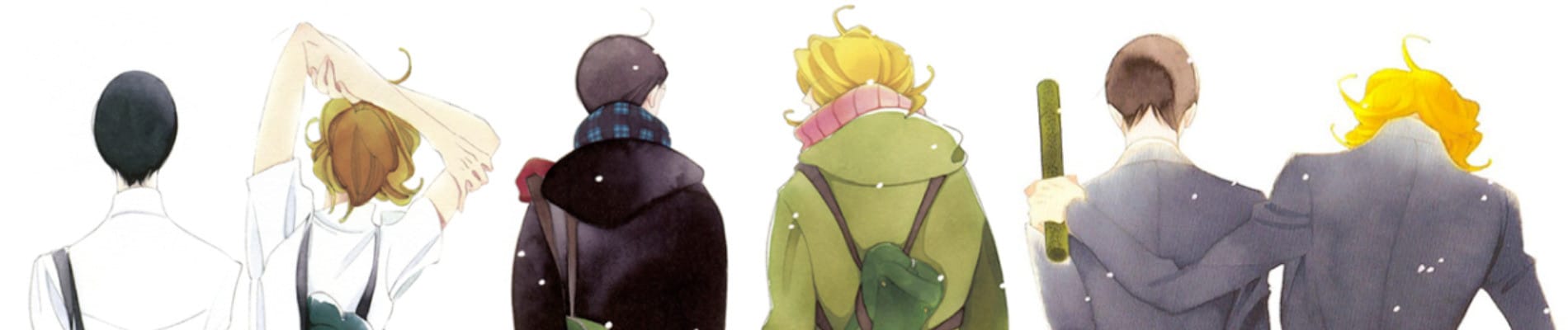 Doukyuusei