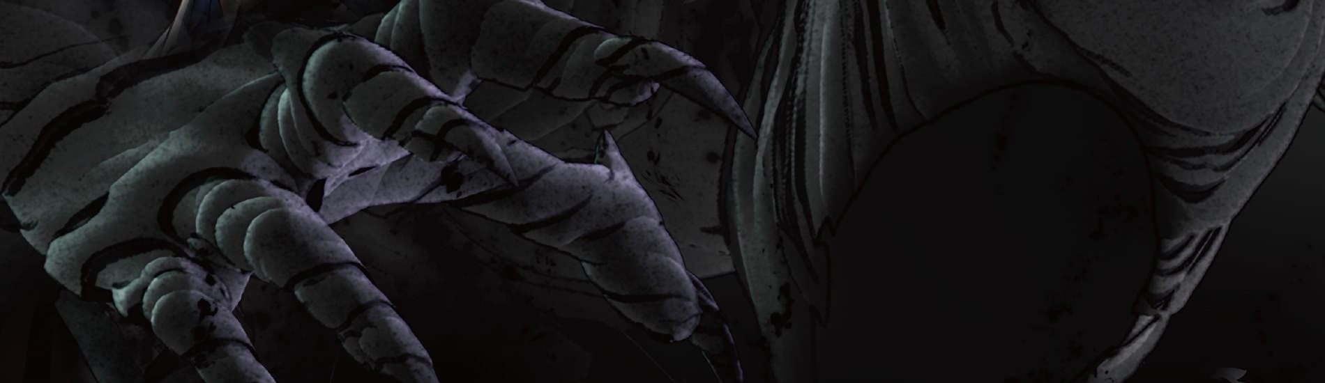Ajin