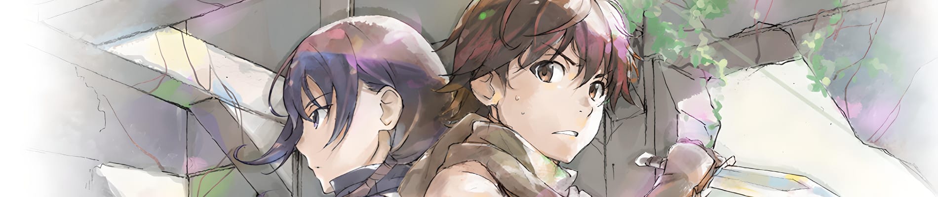 Hai to Gensou no Grimgar