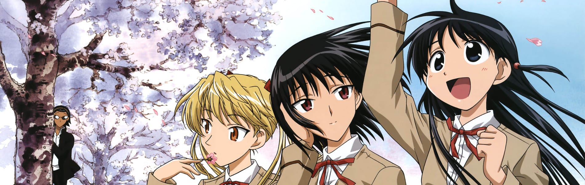School Rumble