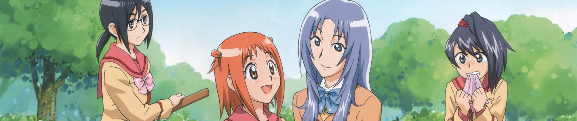 Gokujou Seitokai