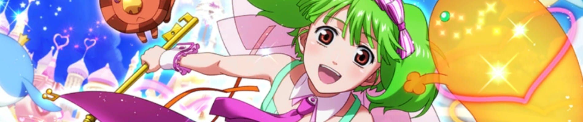 Macross Frontier: Sayonara no Tsubasa