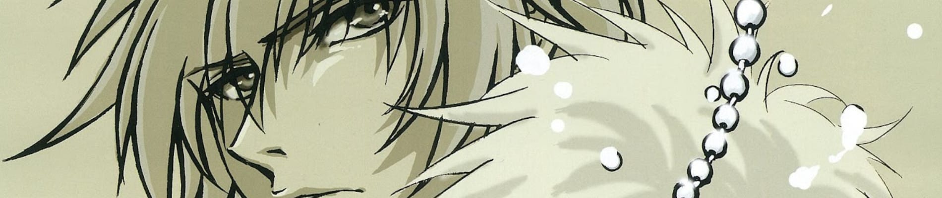Togainu no Chi