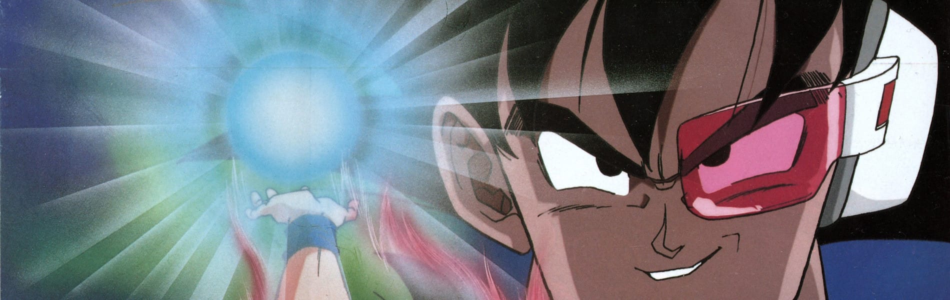 Dragon Ball Z: Chikyuu Marugoto Chou Kessen