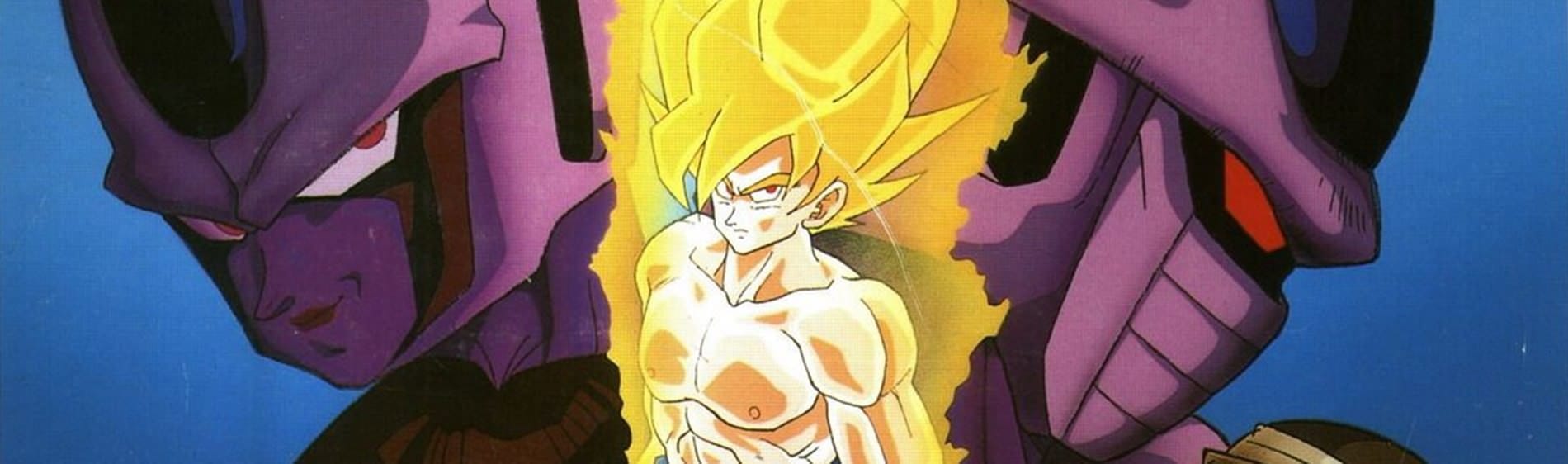 Dragon Ball Z: Tobikkiri no Saikyou Tai Saikyou