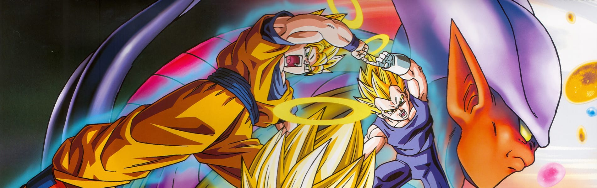 Dragon Ball Z: Fukkatsu no Fusion!! Goku to Vegeta