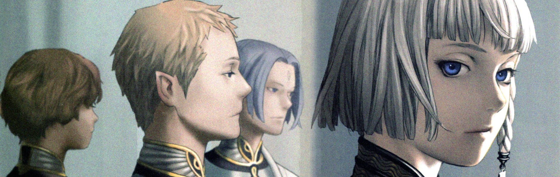 Last Exile
