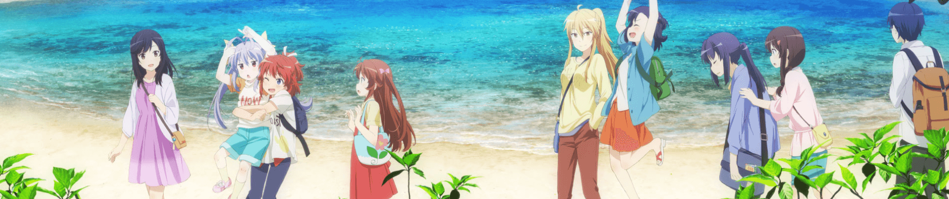 Non Non Biyori: Vacation