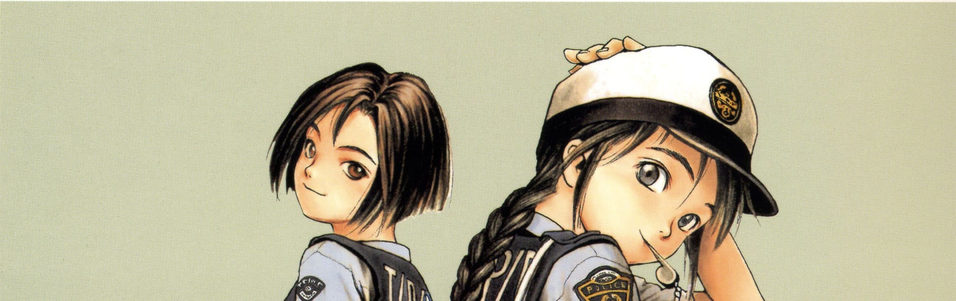 Taiho Shichauzo