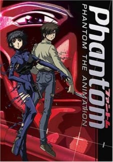 Phantom: THE ANIMATION