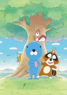 BONOBONO (2016)