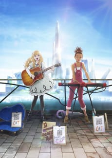 Carole & Tuesday