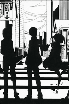 Mekakucity Days