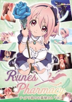 Rune's Pharmacy ~Tiara's Pharmacist