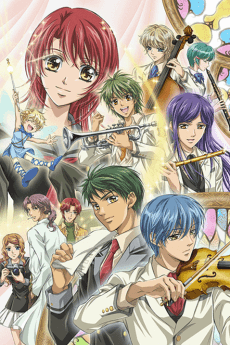 Kiniro no Corda: primo passo