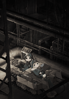 Girls' Last Tour
