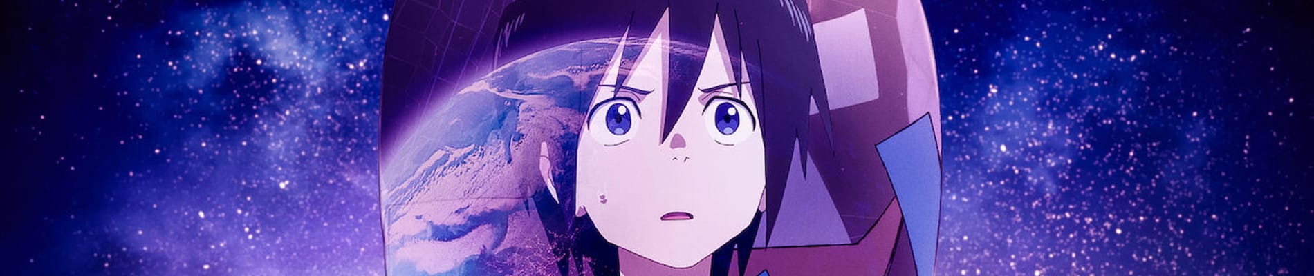 Chikyuugai Shounen Shoujo